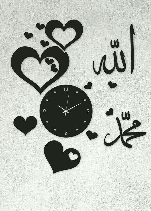 ArcDew Allah & Muhammad Heart Acrylic Wall Clock | Islamic Calligraphy Love Design for UAE Homes & Offices