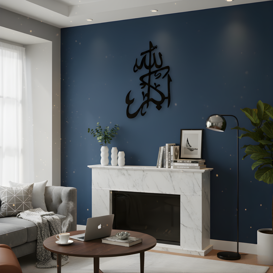 ArcDew Allahu Akbar Calligraphy Art Islamic Acrylic Wall Decor UAE - arcdew.com - Black ArcDew branded acrylic Islamic calligraphy wall art above white marble fireplace.