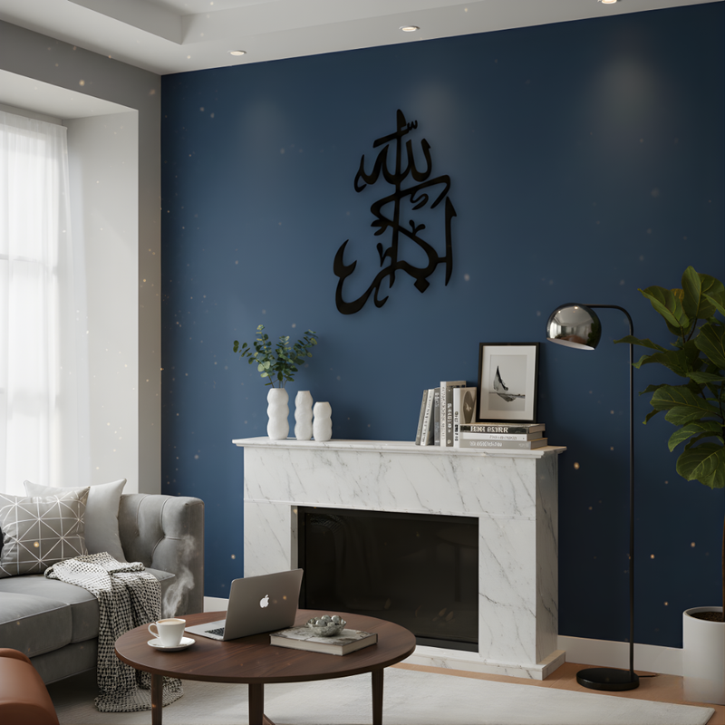 ArcDew Allahu Akbar Calligraphy Art Islamic Acrylic Wall Decor UAE - arcdew.com - Black ArcDew branded acrylic Islamic calligraphy wall art above white marble fireplace.