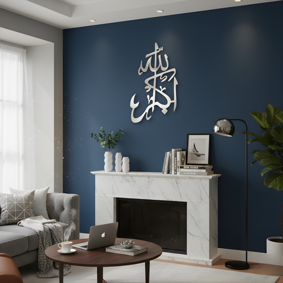 ArcDew Allahu Akbar Calligraphy Art Islamic Acrylic Wall Decor UAE - arcdew.com - Silver acrylic ArcDew Allahu Akbar calligraphy art on blue wall above white marble fireplace.