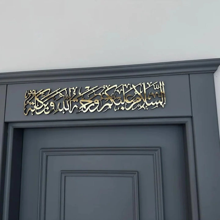 Arcdew - As Salamu Alaikum Acrylic Wall Art | Islamic Greeting Home Décor UAE | Acrylic