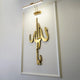 Asma-ul-Husna Calligraphy 1
