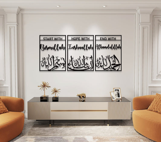ArcDew Bismillah, InshaAllah, Alhamdulillah Acrylic Wall Frame – Elegant Islamic Calligraphy Home Decoration