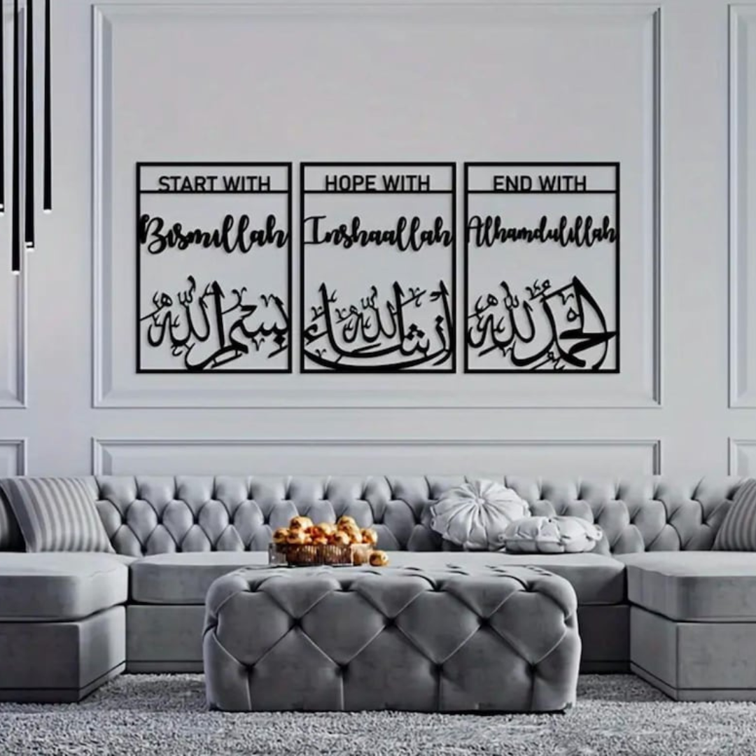 ArcDew Bismillah, InshaAllah, Alhamdulillah Acrylic Wall Frame – Elegant Islamic Calligraphy Home Decoration