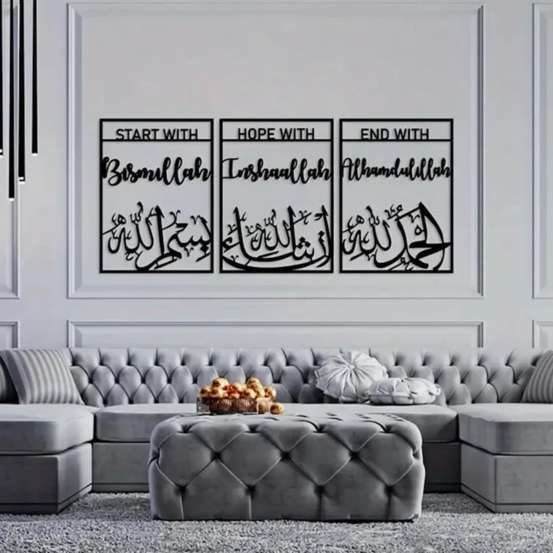 Bismillah, InshaAllah, Alhamdulillah Black