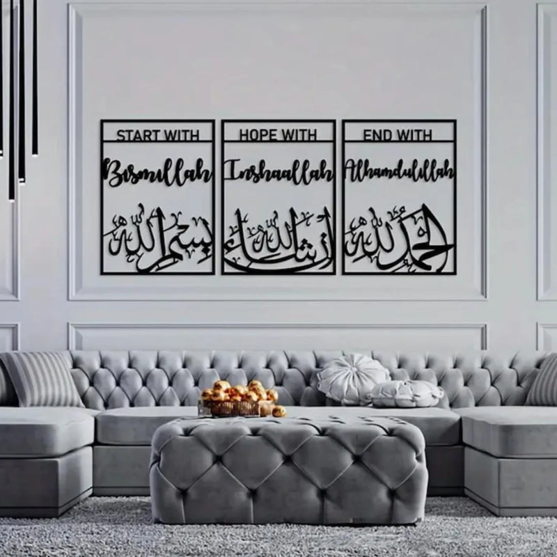 Bismillah, InshaAllah, Alhamdulillah Black