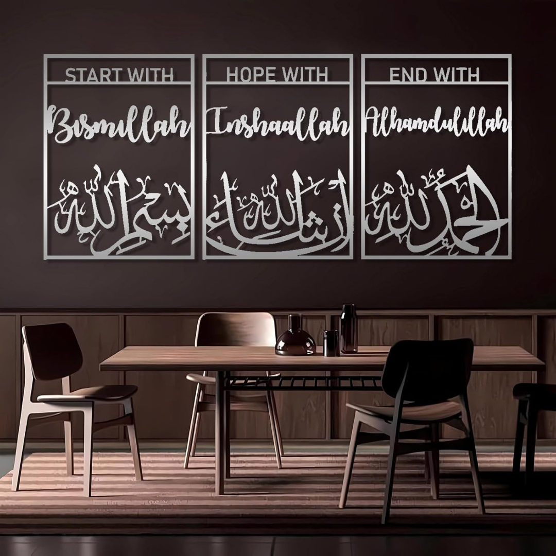 ArcDew Bismillah, InshaAllah, Alhamdulillah Acrylic Wall Frame – Elegant Islamic Calligraphy Home Decoration silver.