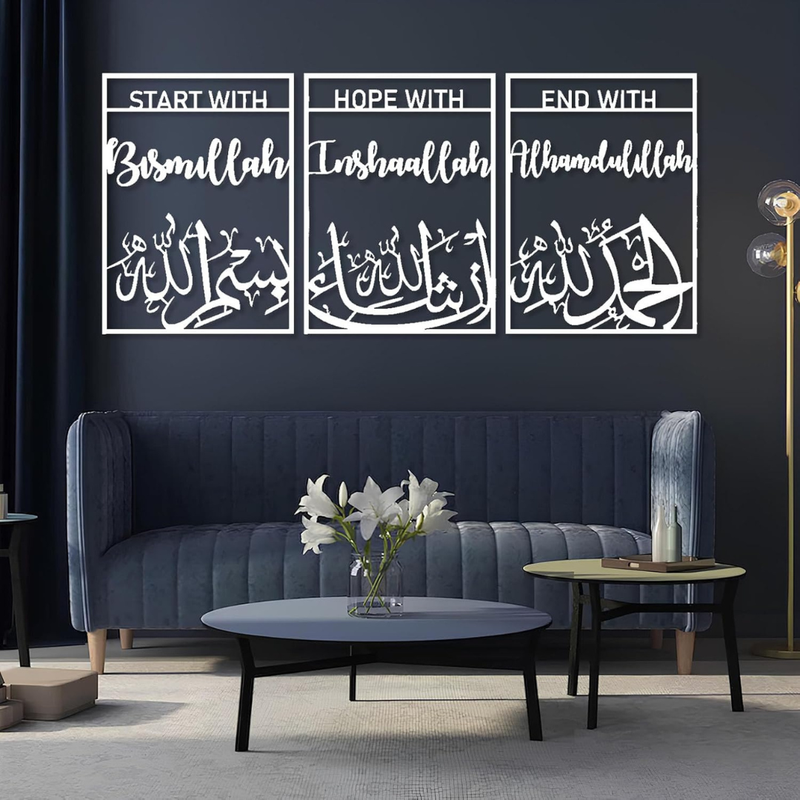 ArcDew Bismillah, InshaAllah, Alhamdulillah Acrylic Wall Frame – Elegant Islamic Calligraphy Home Decoration silver