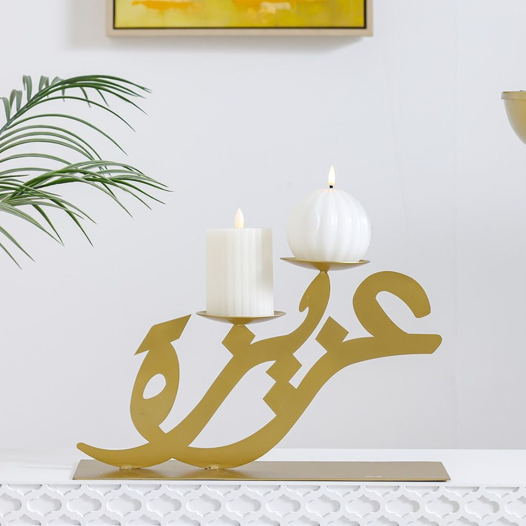 ArcDew Custom Name Acrylic Candle Stand - Personalized UAE Gift for Weddings, Birthdays & Elegant Home Decor.