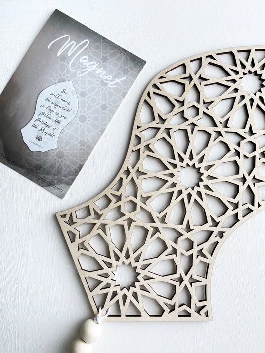 ArcDew Decorative Acrylic Nalain Mubarak Art – Prophet Muhammad ﷺ Sandal Shape Islamic Home Decor