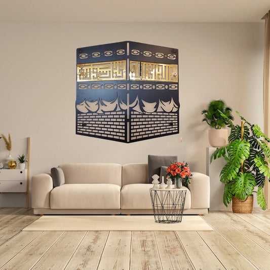 ArcDew Elegant Acrylic & MDF Wood Wall Decoration | Stylish Home & Gift Décor UAE