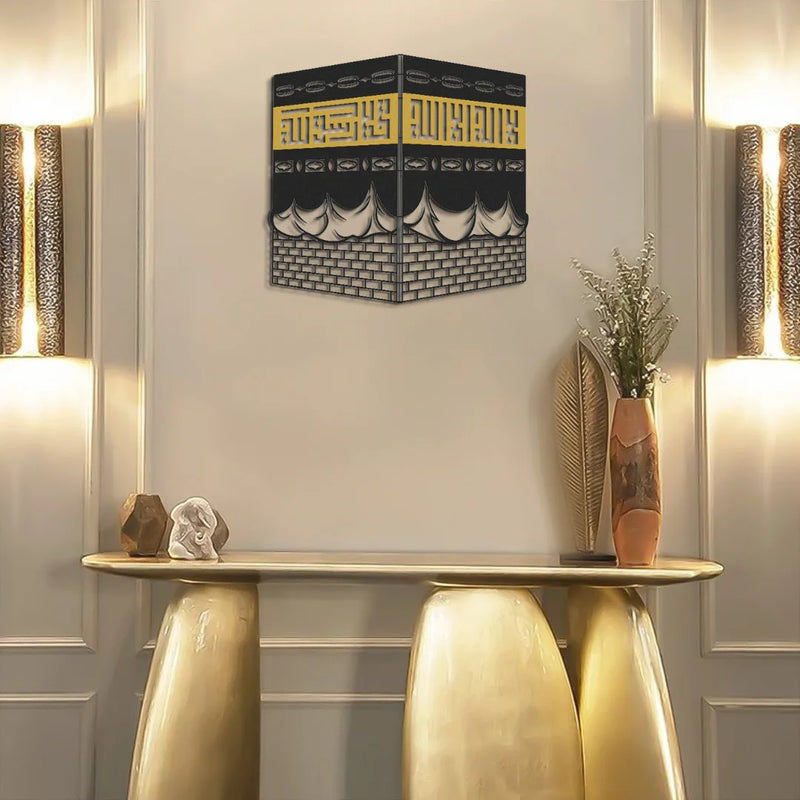 Kaaba Acrylic Wall Decoration 4