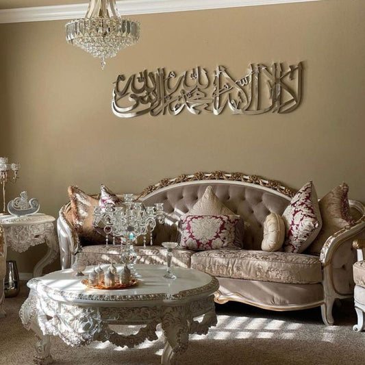 ArcDew First Kalma Acrylic Wall Decoration | Islamic Shahada Calligraphy Art for UAE Homes & Offices