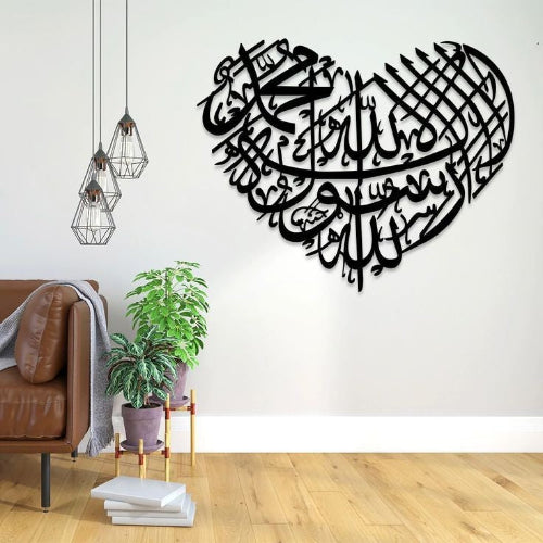 ArcDew First Kalma Acrylic Wall Decoration | Precision-Cut Islamic Calligraphy Wall Art UAE