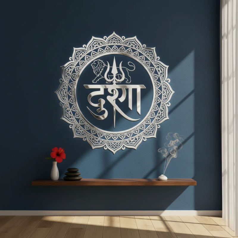 Goddess Durga Calligraphy Silver