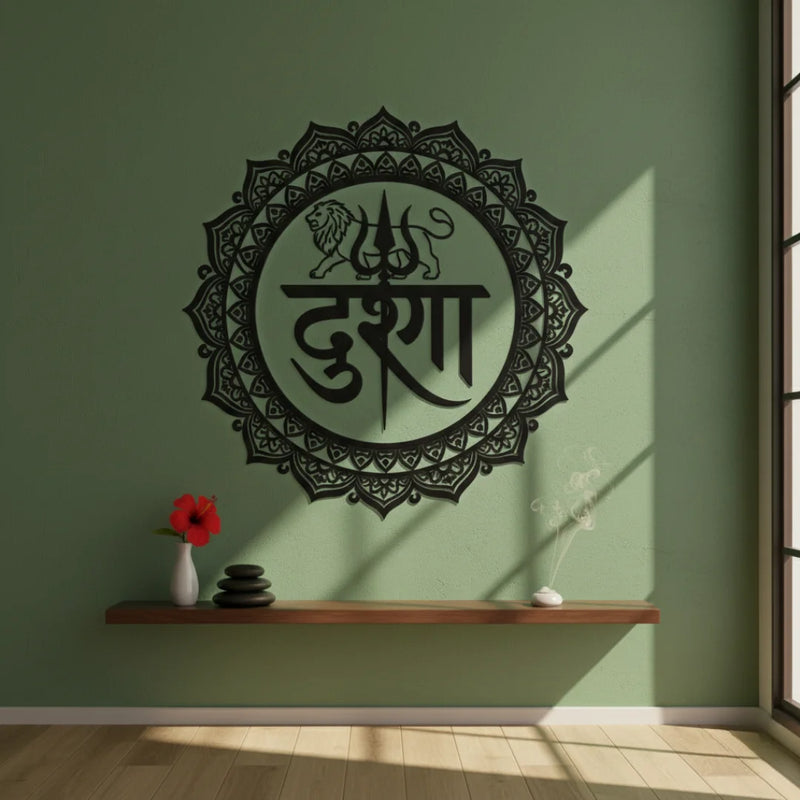 Goddess Durga Calligraphy Black