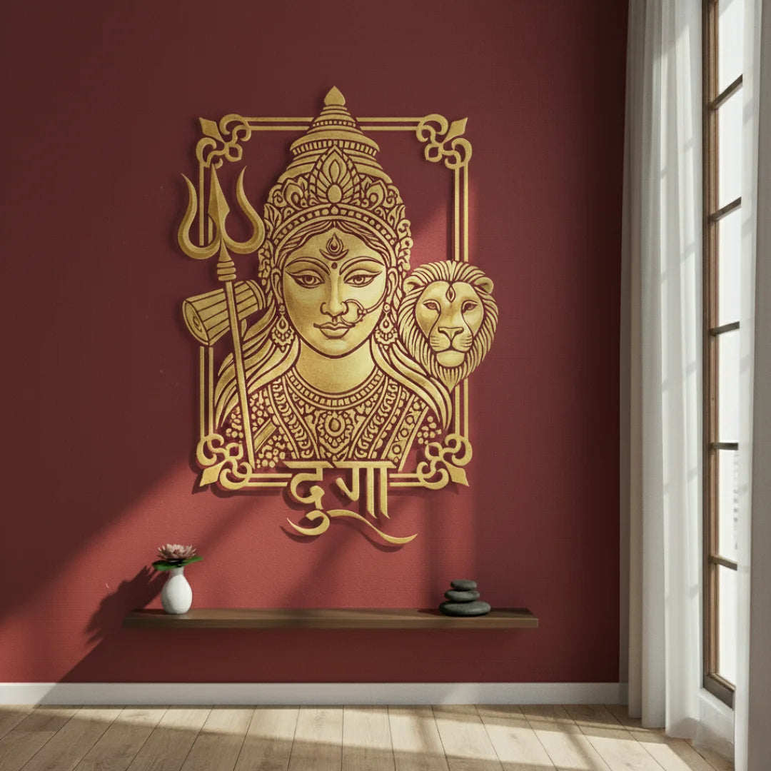 Goddess Durga Portrait Calligraphy Gold 1