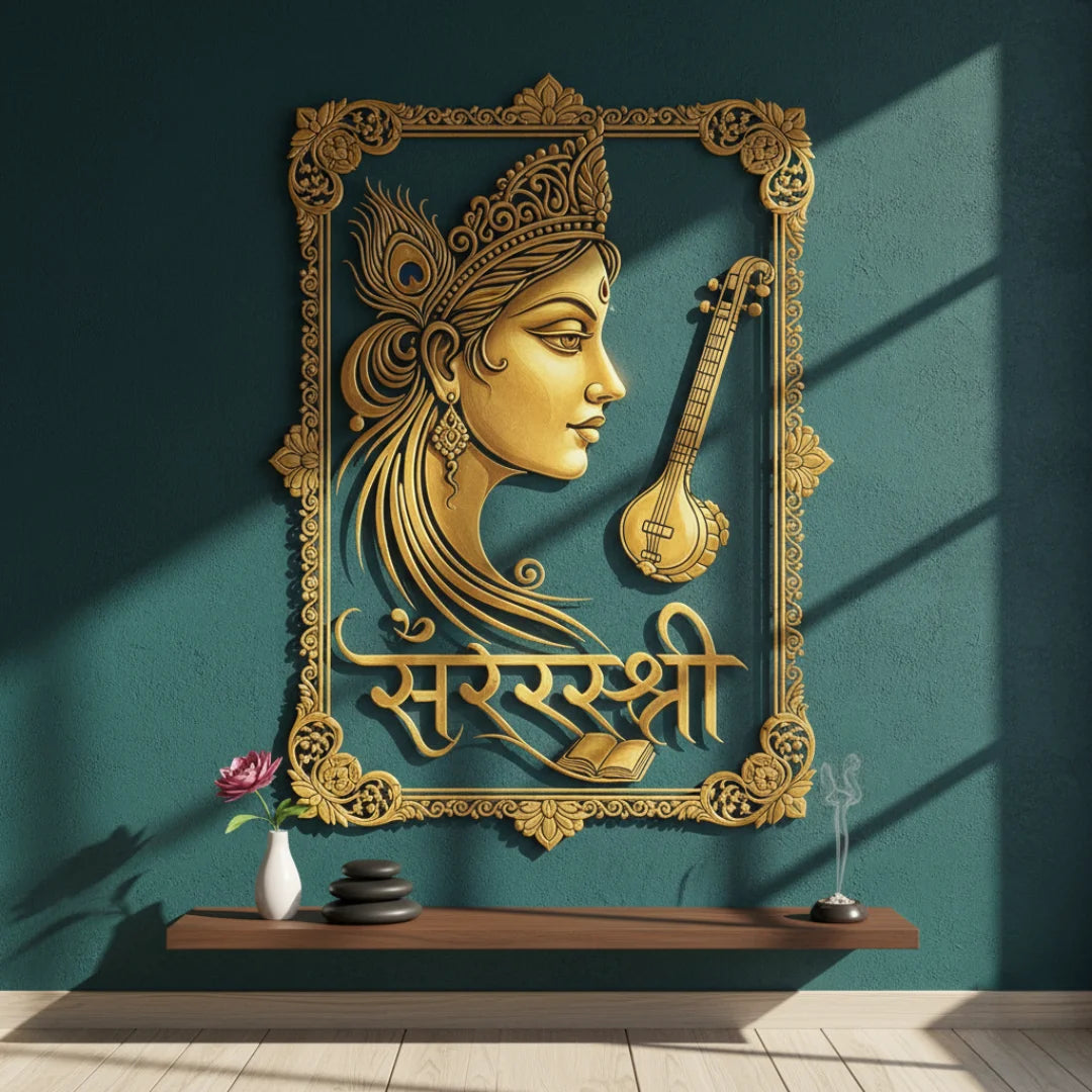 Goddess Saraswati Portrait Calligraphy Gold 1
