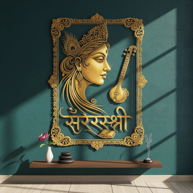 Goddess Saraswati Portrait Calligraphy Gold 1