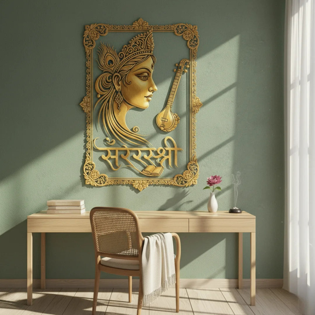 Goddess Saraswati Portrait Calligraphy Gold