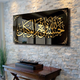 ArcDew Hasbunallah Wa Ni mal Wakeel Wall Art Islamic Decor UAE - arcdew.com - ArcDew branded acrylic Islamic wall art with golden Hasbunallah calligraphy on black background.
