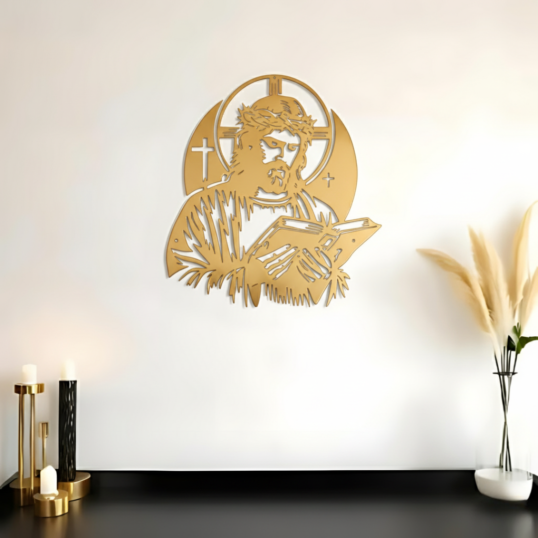ArcDew Jesus Christ with Book – Christian Home Wall Decal UAE - arcdew.com - Gold acrylic ArcDew branded wall decal of Jesus Christ reading a book with halo and cross.