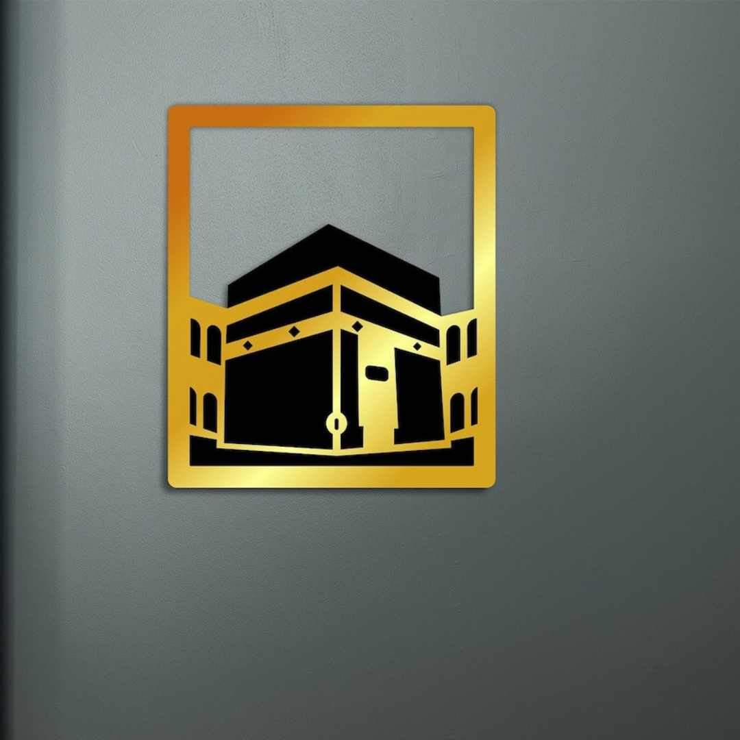 ArcDew Kaaba Wall Art Frame | Baitul Allah Islamic Home Decor - arcdew.com - ArcDew gold acrylic Kaaba wall art with branded Islamic calligraphy frame.