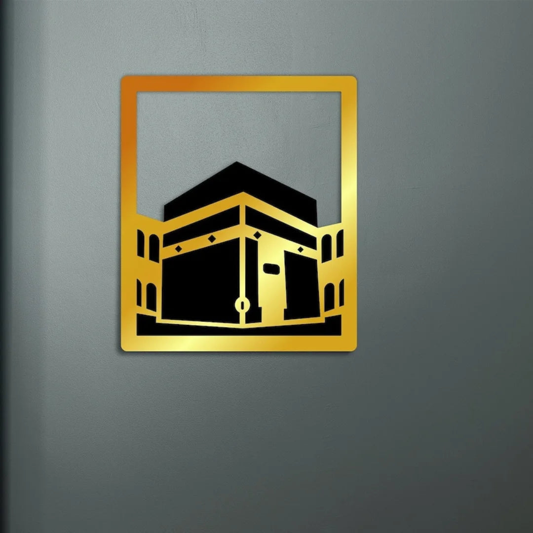 Kaaba Wall Art Frame Gold