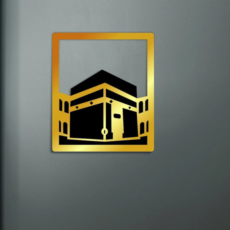Kaaba Wall Art Frame Gold