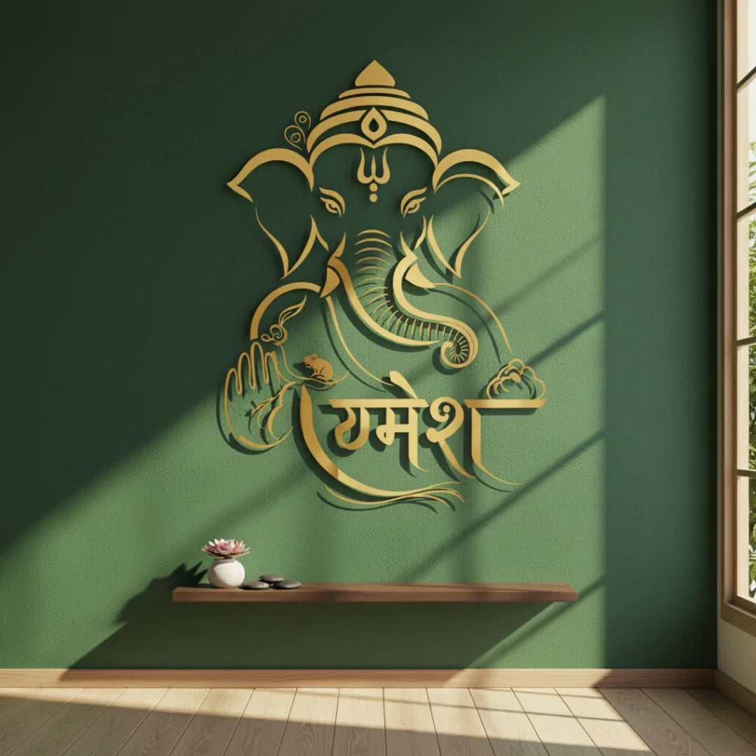 Lord Ganesha Portrait Gold 1
