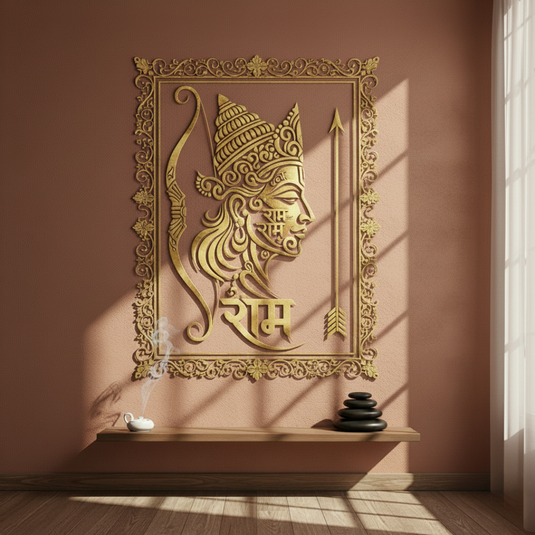 ArcDew Lord Rama Portrait Calligraphy Acrylic Wall Art - Righteous King..