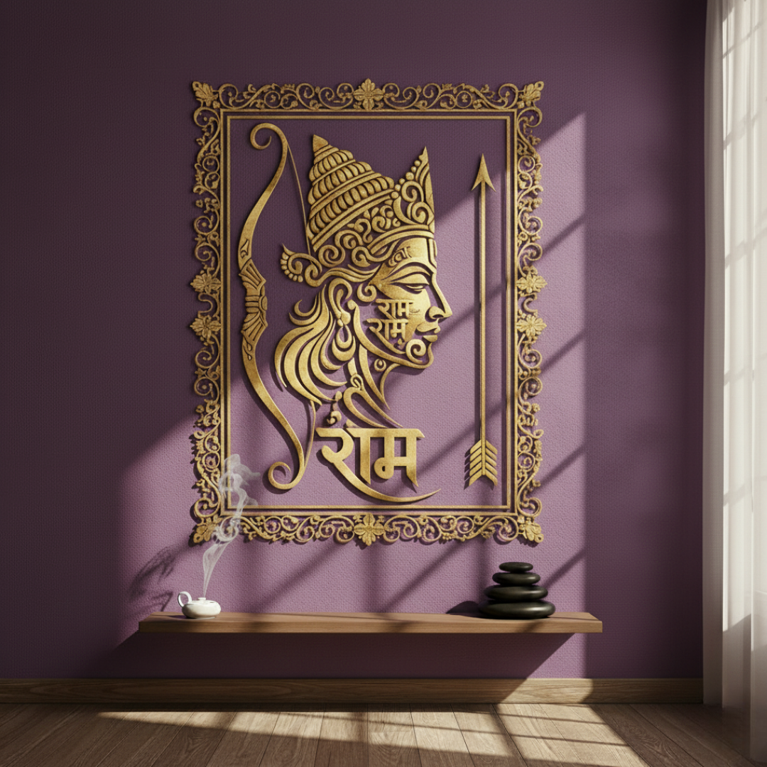 ArcDew Lord Rama Portrait Calligraphy Acrylic Wall Art - Righteous King.