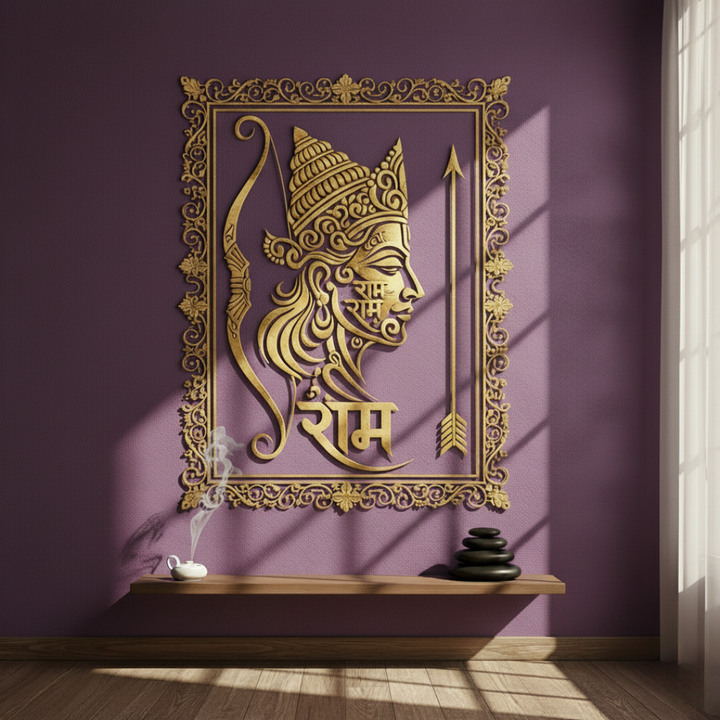 Arcdew - Lord Rama Portrait Calligraphy Acrylic Wall Art - Righteous King | Acrylic - Translation missing: en.products.product.alternate_image