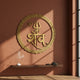 Lord Shiva Calligraphy Gold