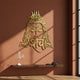 Lord Shiva Portrait Calligraphy