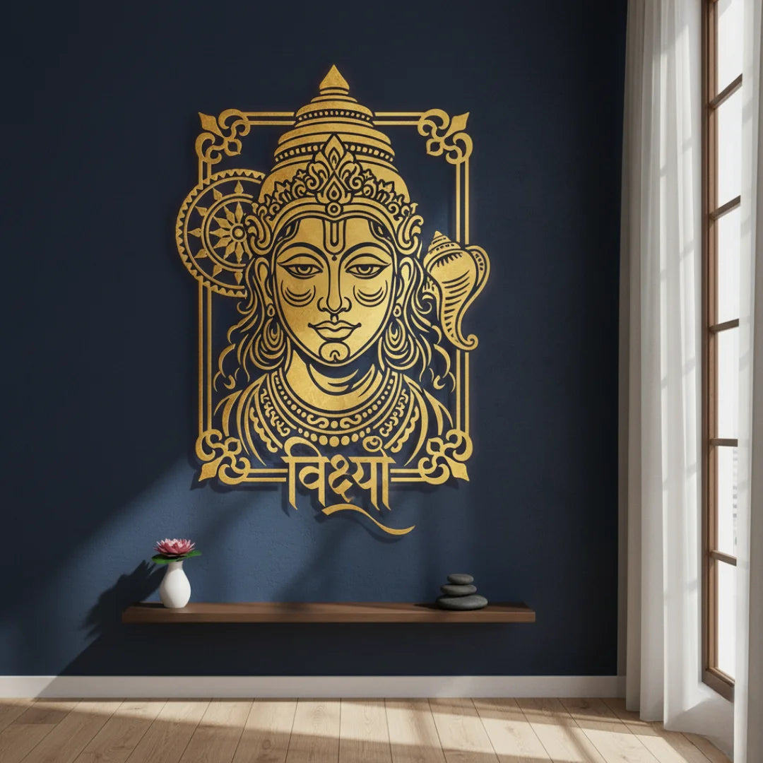 Lord Vishnu Portrait Calligraphy Gold