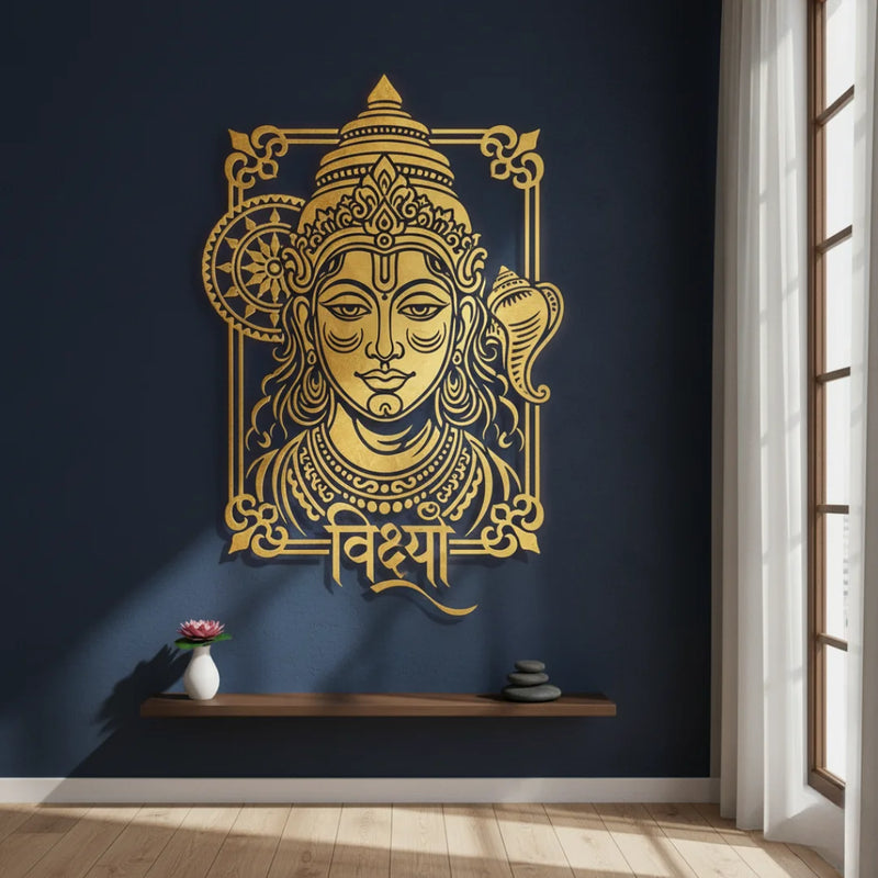 Lord Vishnu Portrait Calligraphy Gold