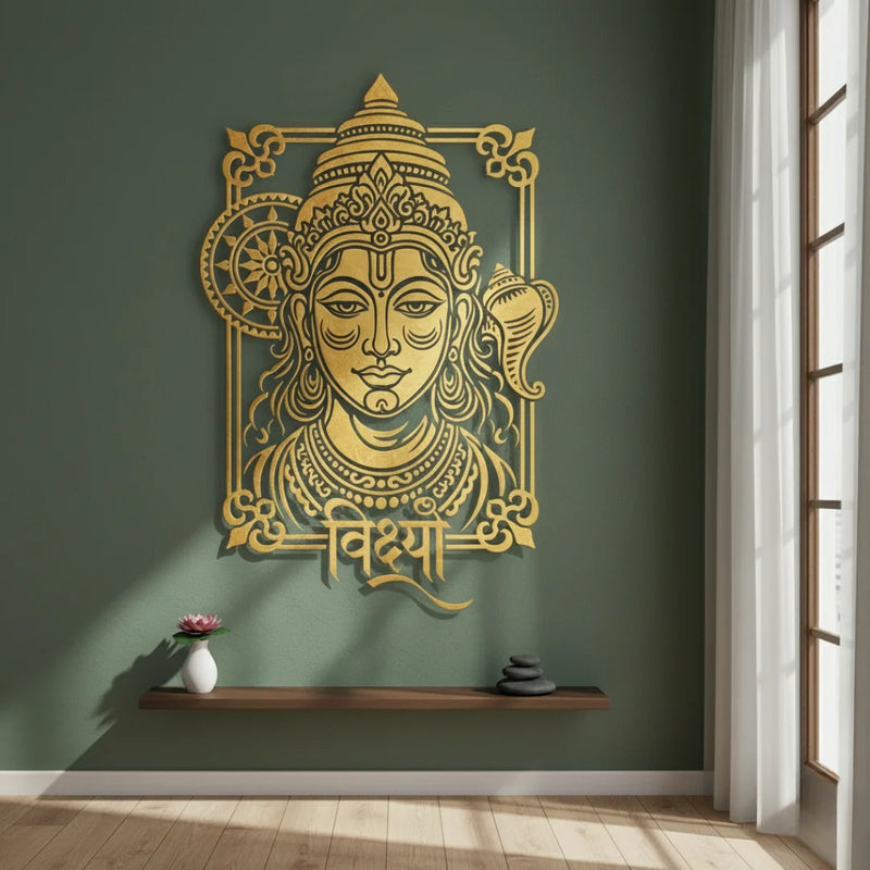 Lord Vishnu Portrait Calligraphy Gold 1