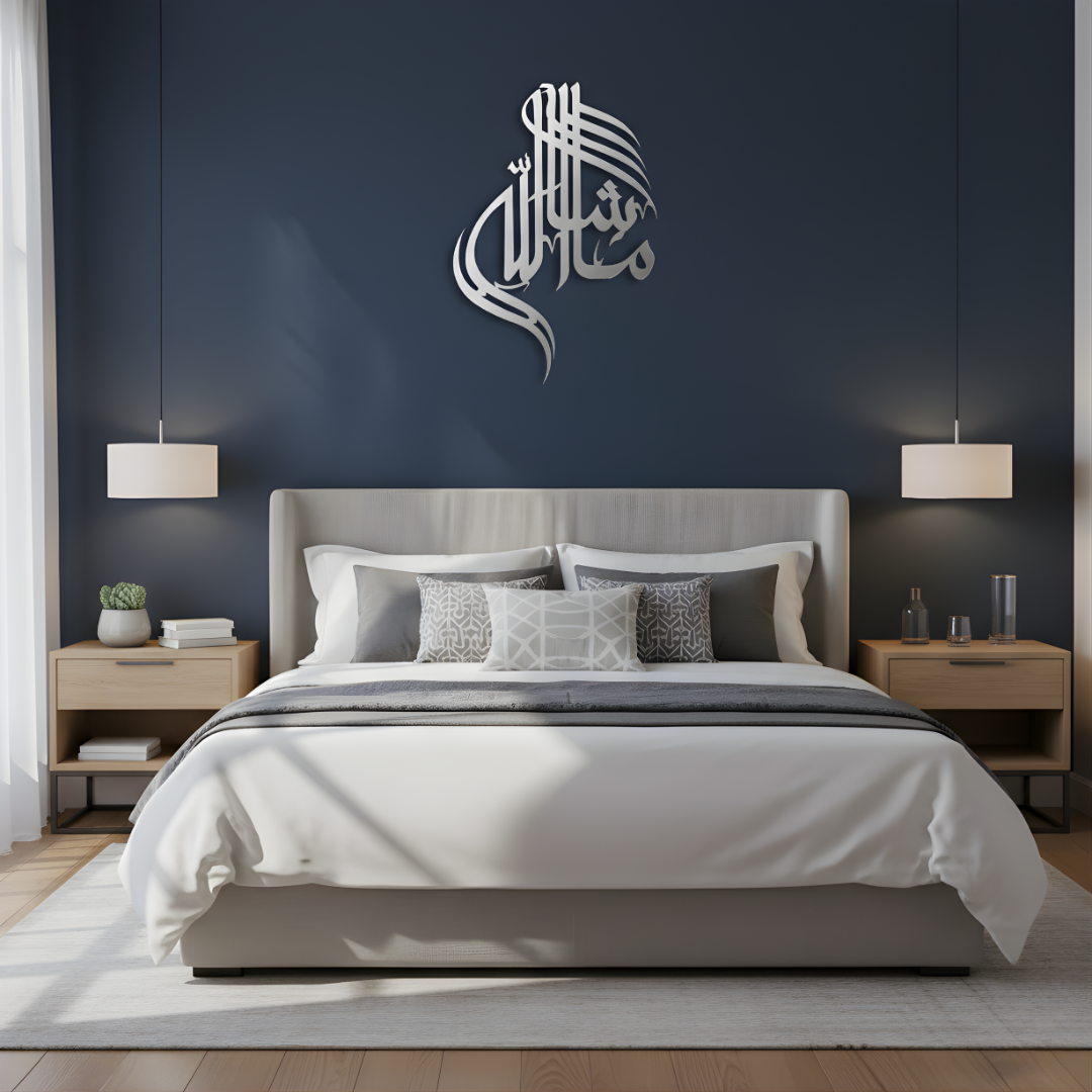 ArcDew MashaAllah Calligraphy Art Acrylic Islamic Decor UAE - arcdew.com - Silver ArcDew branded acrylic MashaAllah Islamic calligraphy wall decor above bed.