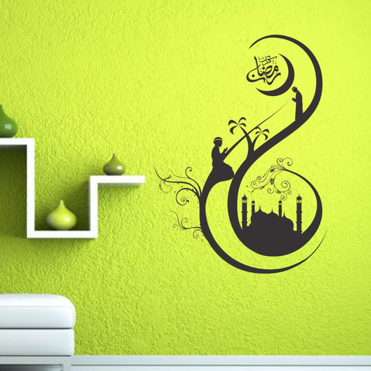 ArcDew Mosque & Prayer Ramadan Kareem Decor | Eco-Friendly Ramadan Gift for Muslims in UAE.