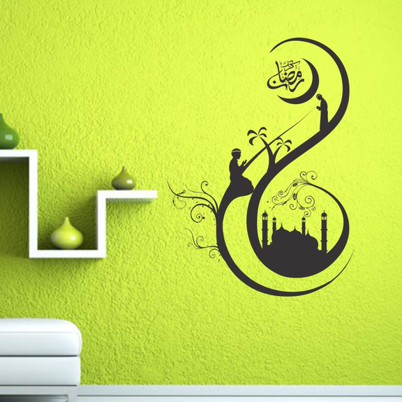 ArcDew Mosque & Prayer Ramadan Kareem Decor | Eco-Friendly Ramadan Gift for Muslims in UAE.