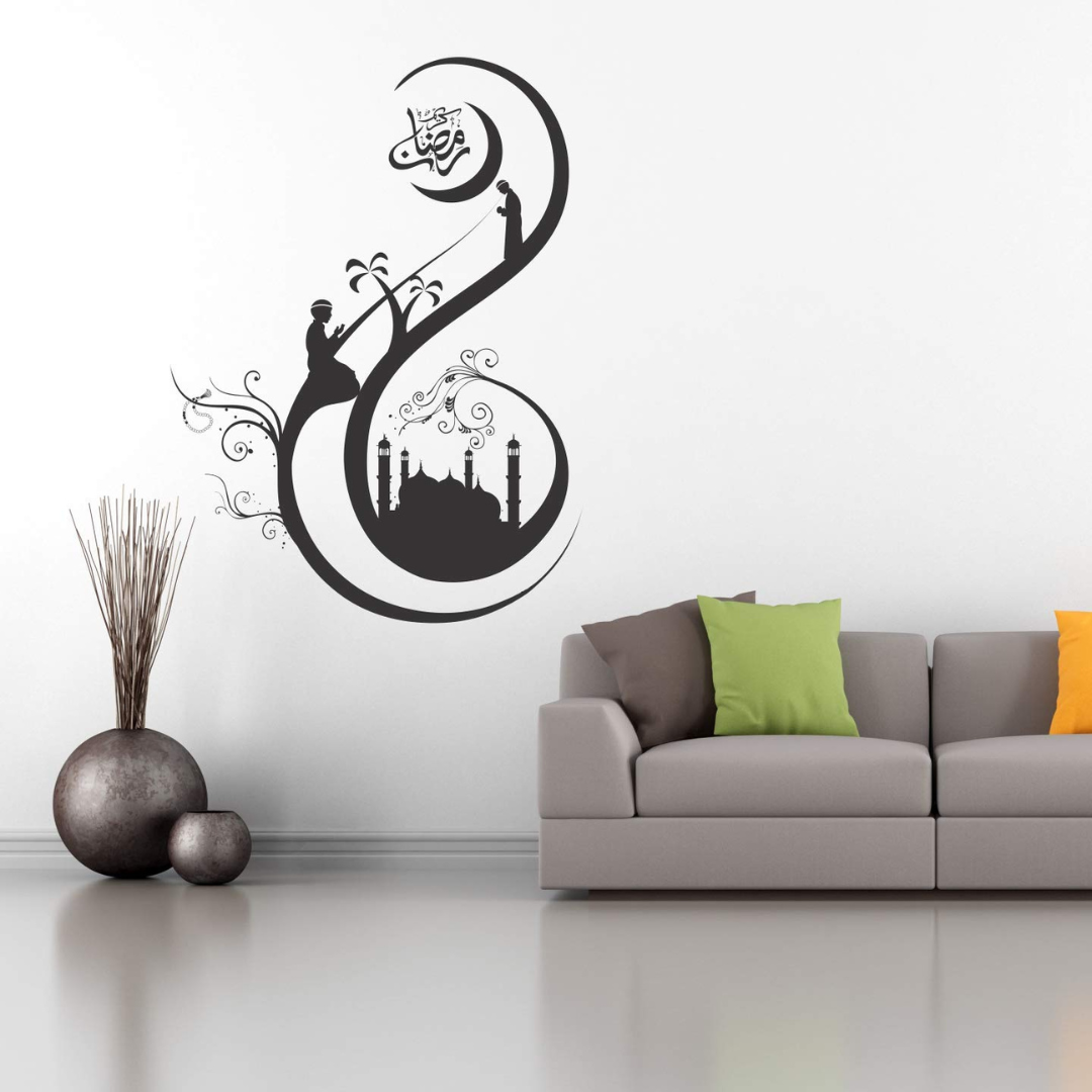 ArcDew Mosque & Prayer Ramadan Kareem Decor | Eco-Friendly Ramadan Gift for Muslims in UAE