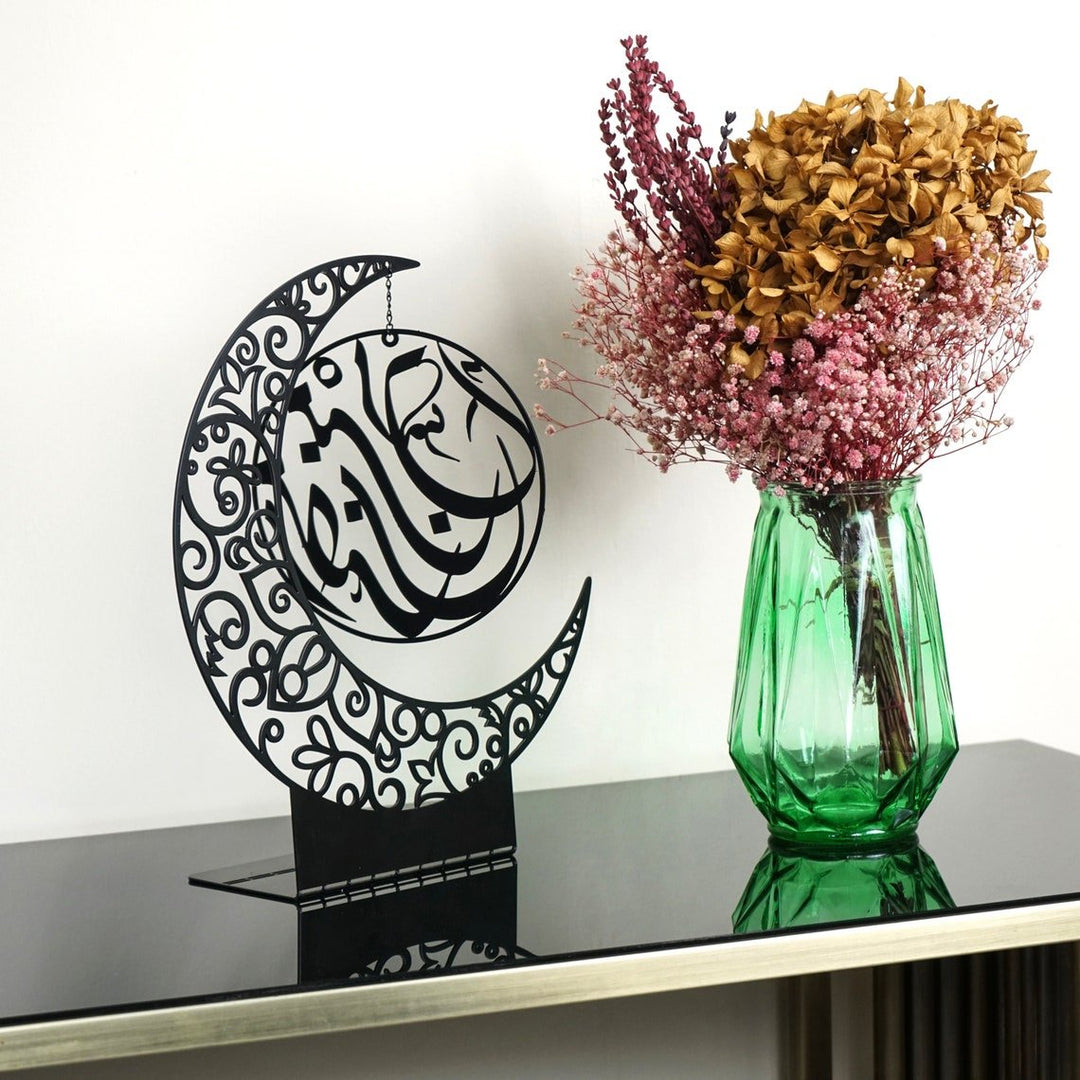 ArcDew Ramadan Kareem Acrylic Crescent Decor | Elegant Black Moon Ramadan & Eid Decoration Black..