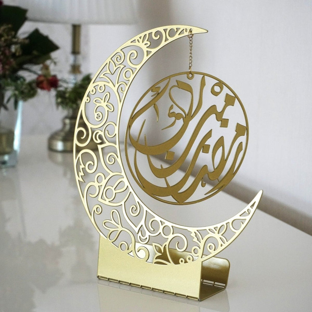 ArcDew Ramadan Kareem Acrylic Crescent Decor | Elegant Black Moon Ramadan & Eid Decoration Gold...