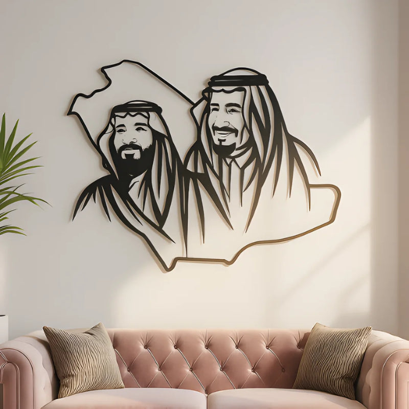 Saudia Royal Family Acrylic Wall Portrait Black 1