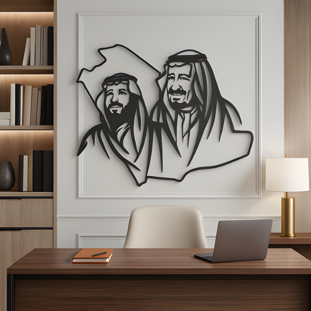 ArcDew Saudia Royal Family Acrylic Wall Portrait