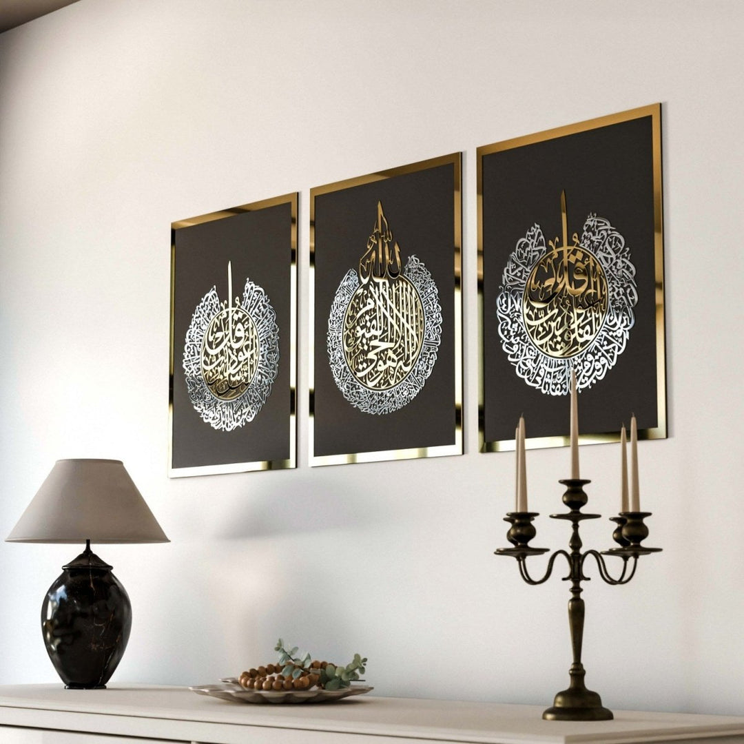 ArcDew Set of 3 Islamic Wall Art | Ayatul Kursi, Surah Al Falaq & Surah An Nas | Elegant Acrylic