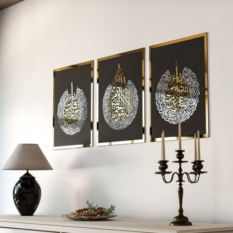 ArcDew Set of 3 Islamic Wall Art | Ayatul Kursi, Surah Al Falaq & Surah An Nas | Elegant Acrylic