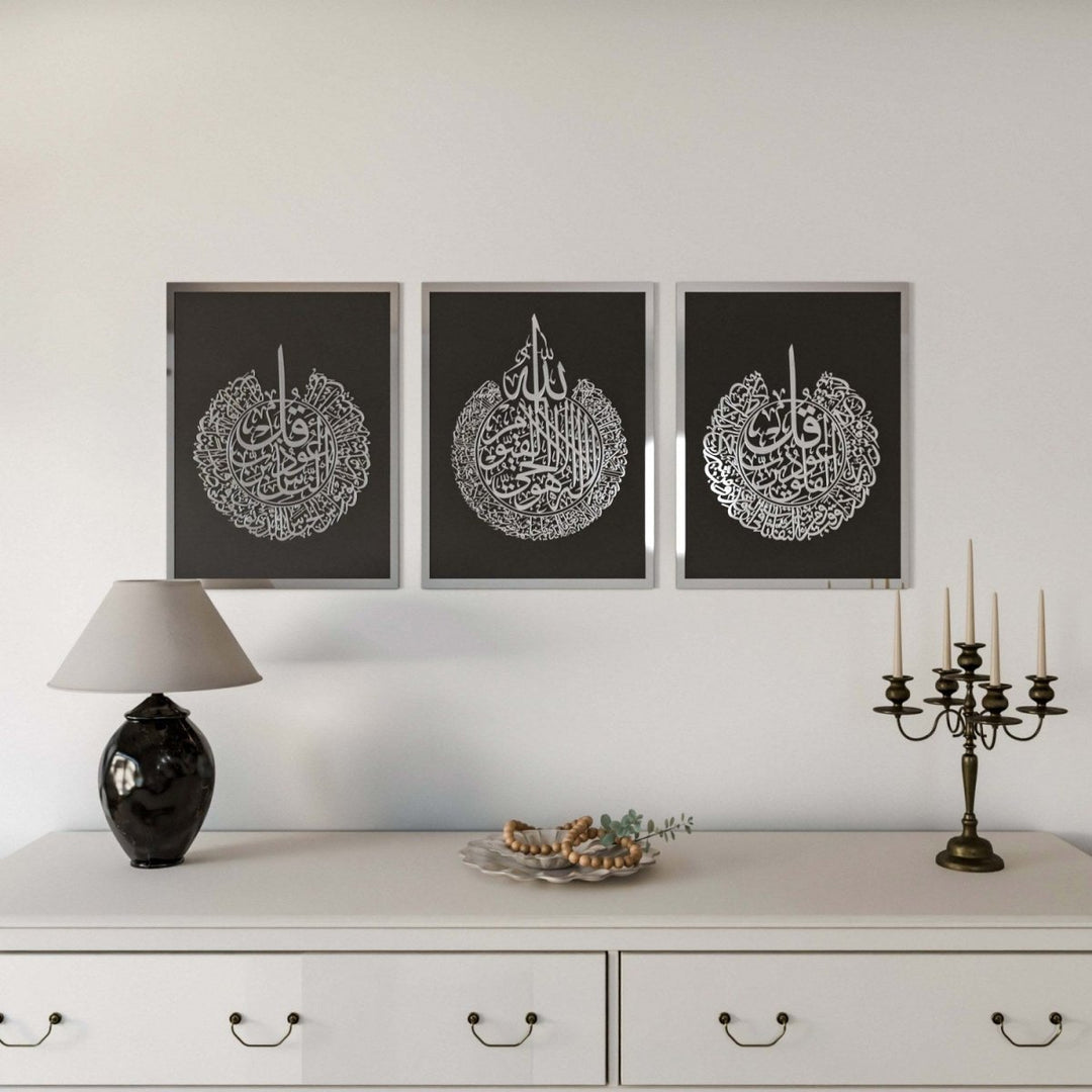 ArcDew Set of 3 Islamic Wall Art | Ayatul Kursi, Surah Al Falaq & Surah An Nas | Elegant Acrylic Islamic Décor UAE silver