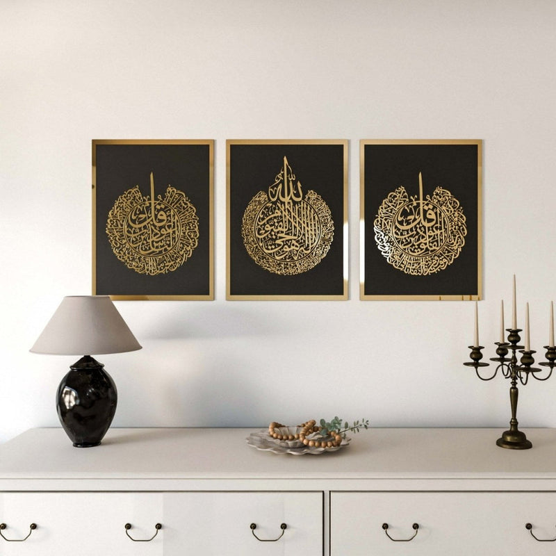 ArcDew Set of 3 Islamic Wall Art | Ayatul Kursi, Surah Al Falaq & Surah An Nas | Elegant Acrylic Islamic Décor UAE Gold